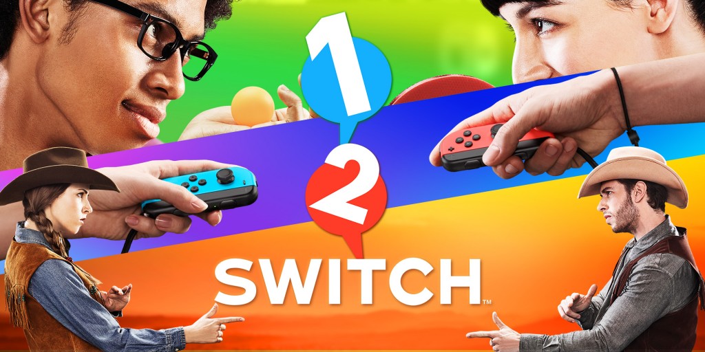スイッチ
